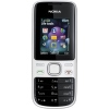   Nokia 2690